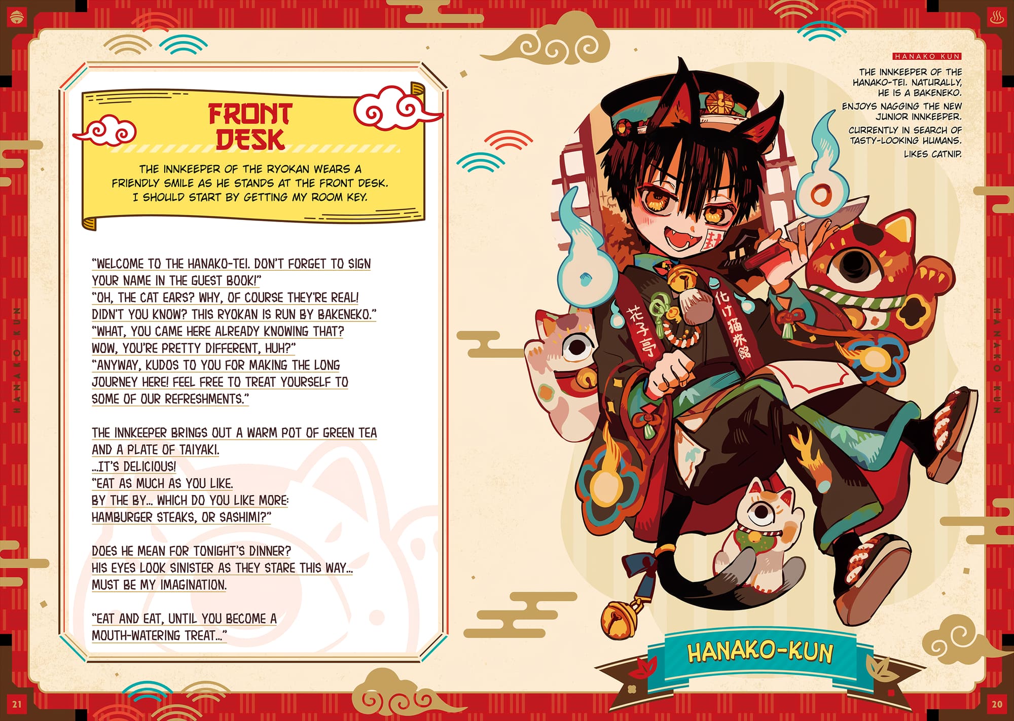 Toilet Bound Hanako Kun, Chapter 102.6 image 21